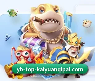 开元体育的故事 - 体育资讯内容服务 - kaiyuan