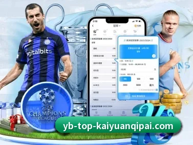 开元体育 APP - kaiyuansports