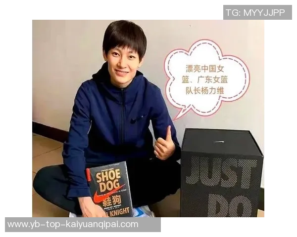 广东女篮全运会阵容揭晓李月汝领衔杨力维杨舒予入选